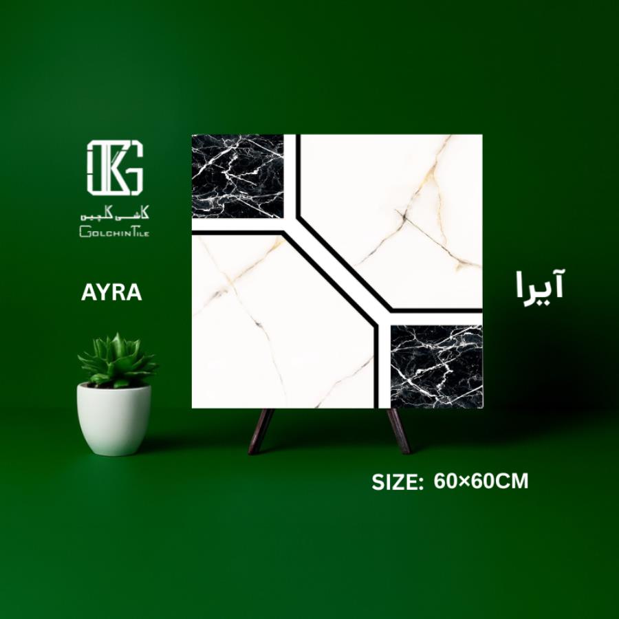 آیرا 60×60